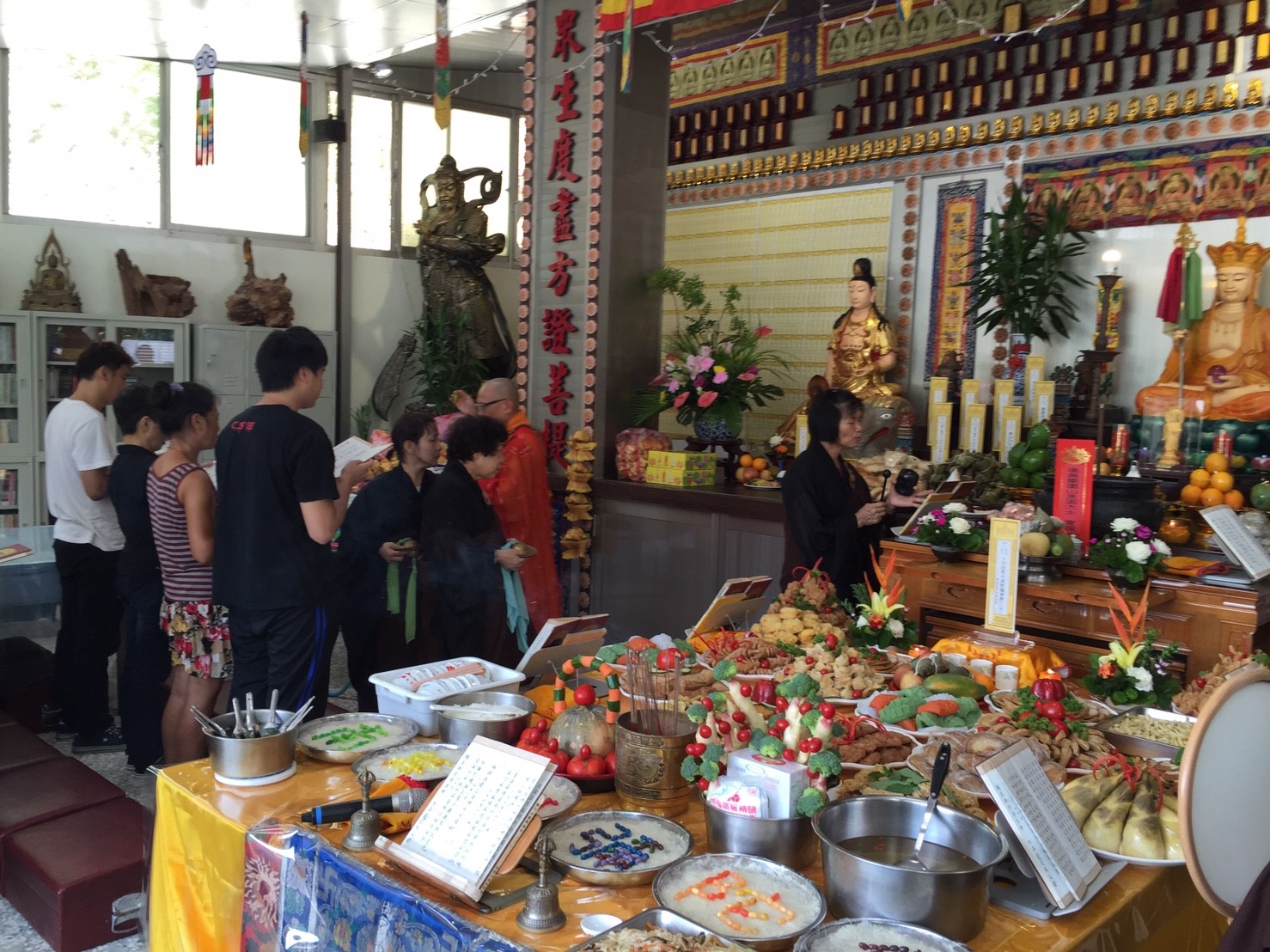 七月普渡大法會