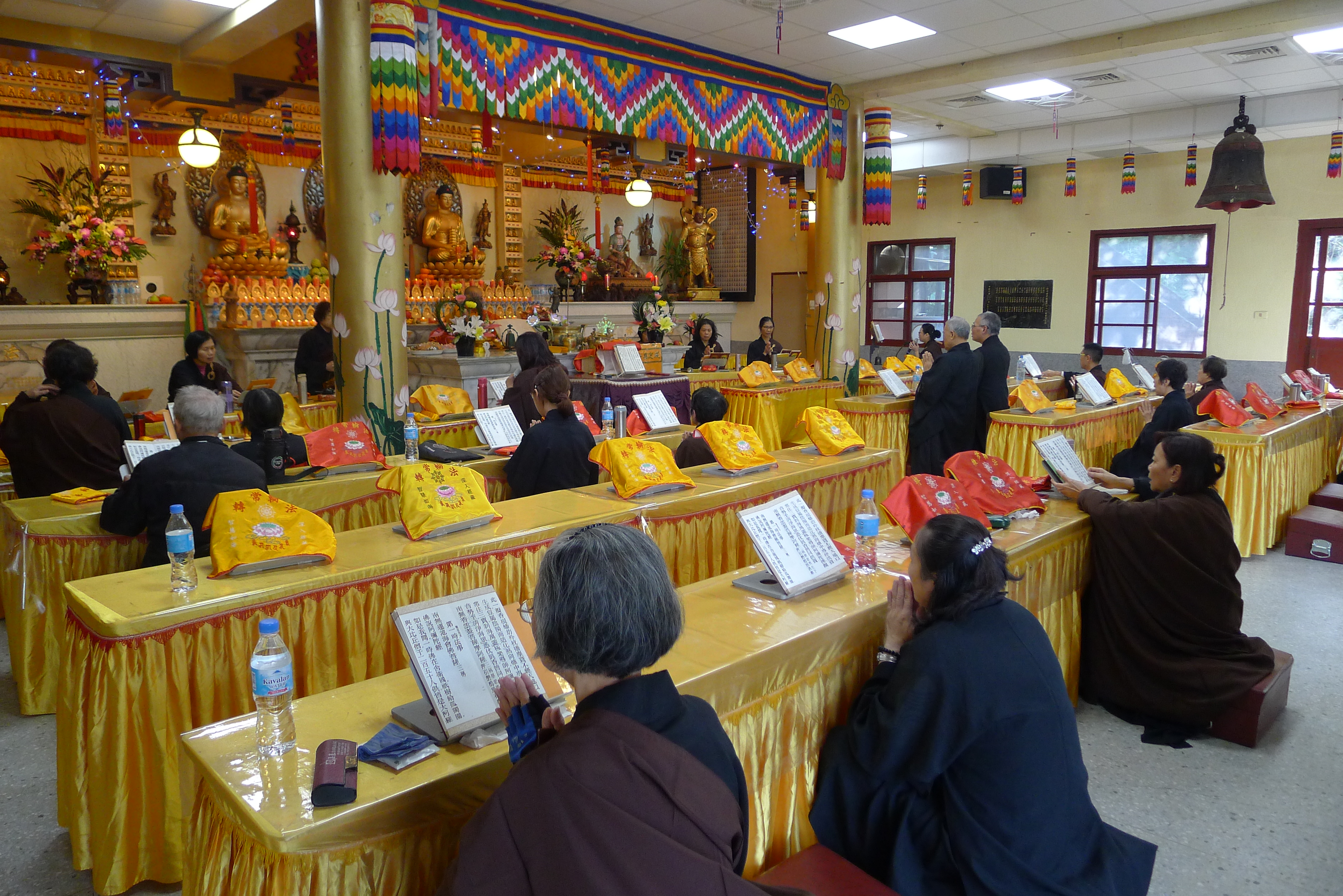 阿彌陀佛聖誕法會